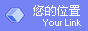 大眾收藏網