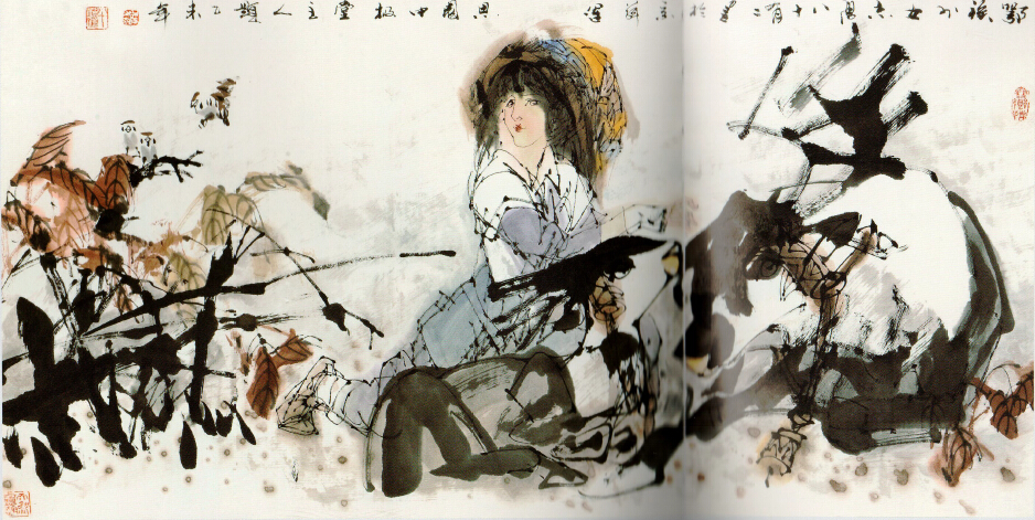 1于志學作品之鄂族少女.jpg