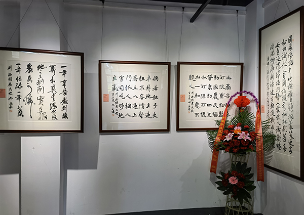 劉瑞龍詩詞書法作品展在南通舉行